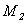 *