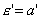 *